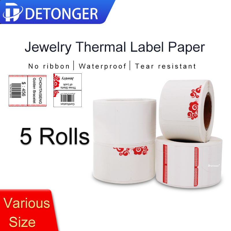 DETONGER Carta termica per eti - Sticker Label Template recensione e prezzo